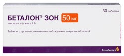 Беталок Зок табл. с пролонг. высвоб. п/о 50 мг 30 шт.