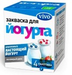 Закваска, Vivo (Виво) 0.5 г №4 для йогурта