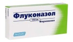 Флуконазол, капсулы 150 мг 2 шт