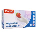 Перчатки виниловые, Paclan (Паклан) р. M №100