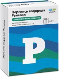 Перекись водорода Реневал, р-р д/местн. и наружн. прим. 3% 5 мл №10 тюбик-капельницы