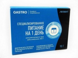 Набор, Gastro (Гастро) 90 г 1 шт Специализированное питание для желудочно-кишечного тракта на 1 день (каша 2 шт + суп-пюре 2 шт + коктейль 2 шт)