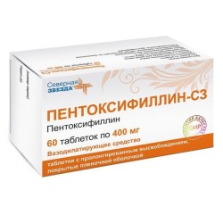 Пентоксифиллин-СЗ, табл. пролонг. п/о пленочной 400 мг №60